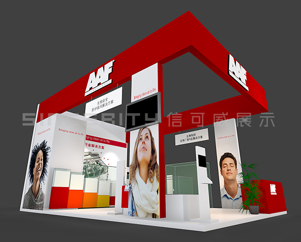 愛(ài)美克2019重慶藥機(jī)展展位圖