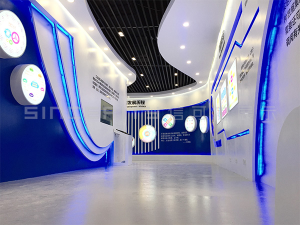 凱里大數據展廳設計現(xiàn)場圖