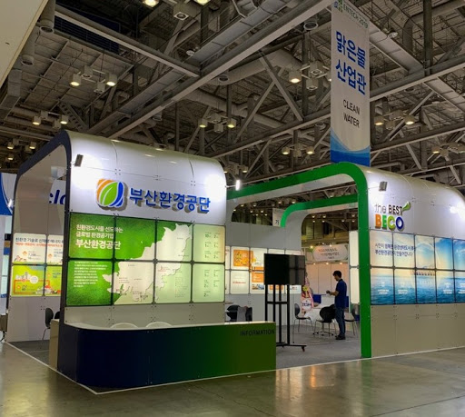 2021第15屆韓國環(huán)境和能源技術(shù)展展臺