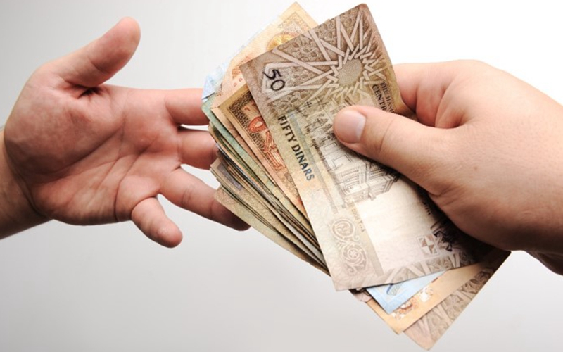 詢(xún)價(jià)圖