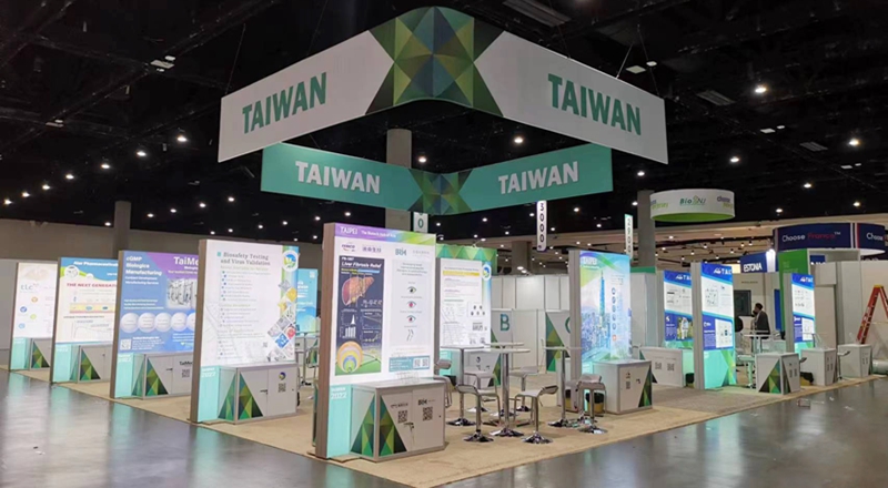 展會(huì)現(xiàn)場圖