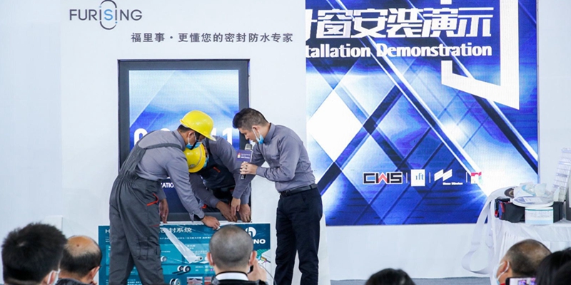 現(xiàn)場(chǎng)圖