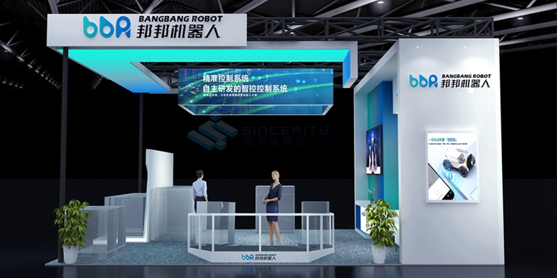 展臺(tái)效果圖